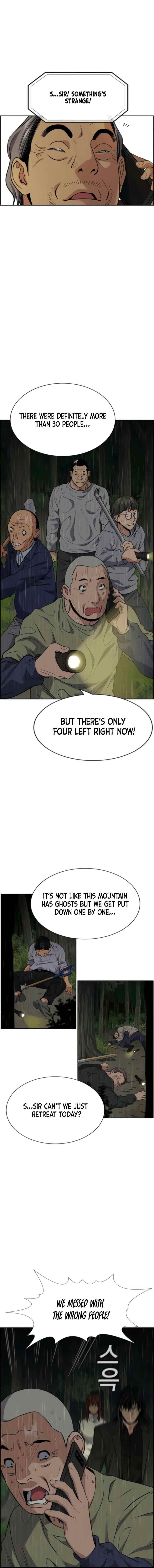 Get Schooled Chapter 77 - Page 9 in English