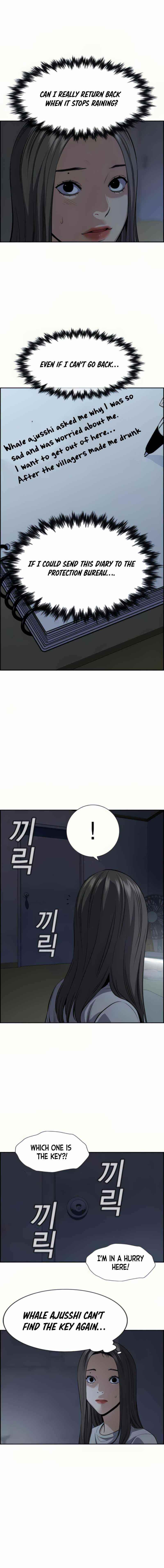 Get Schooled Chapter 78 - Page 16 in English