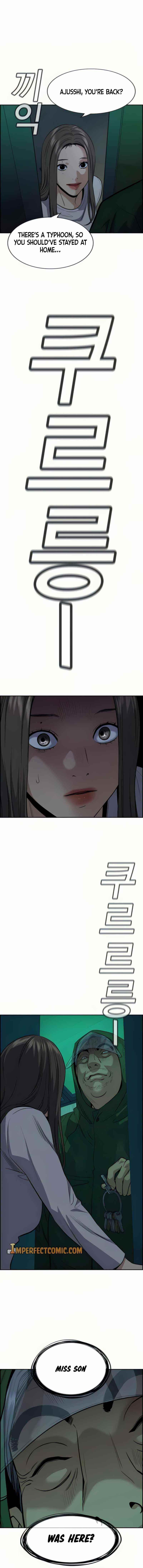 Get Schooled Chapter 78 - Page 17 in English