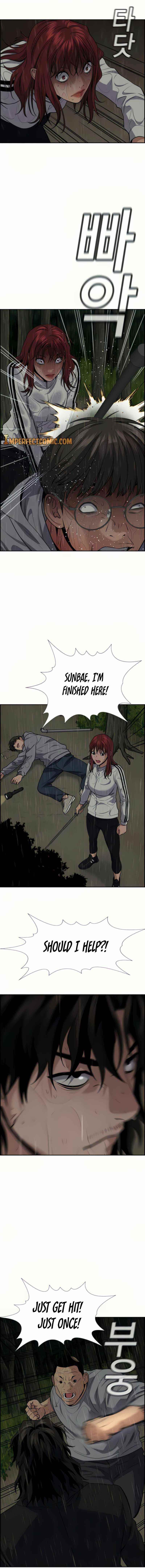 Get Schooled Chapter 78 - Page 6 in English