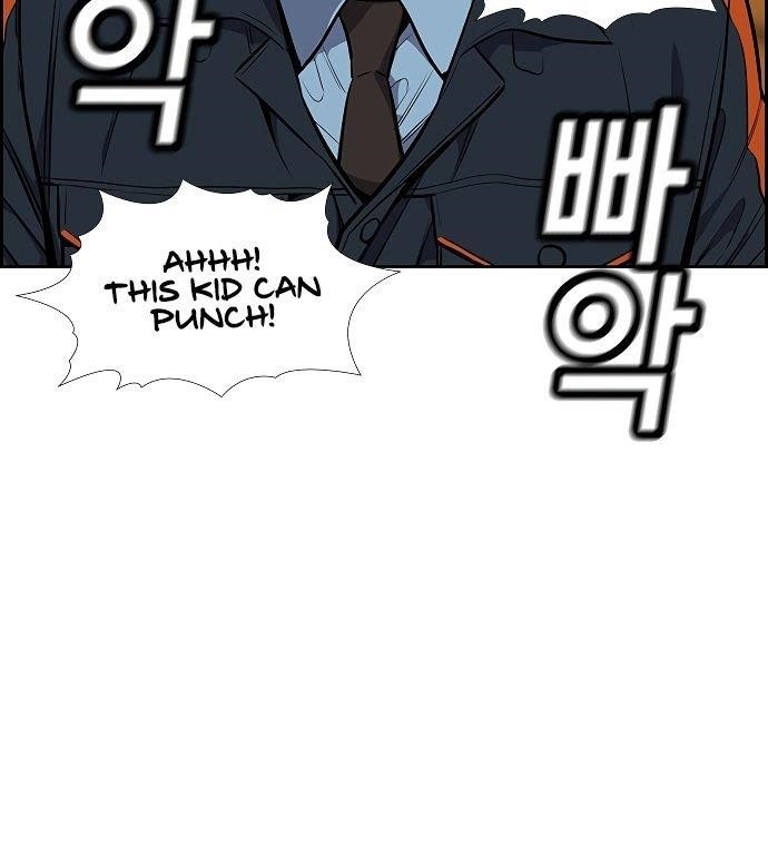 Get Schooled Chapter 8 - Page 12 in English