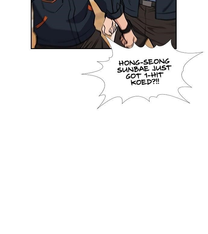 Get Schooled Chapter 8 - Page 129 in English