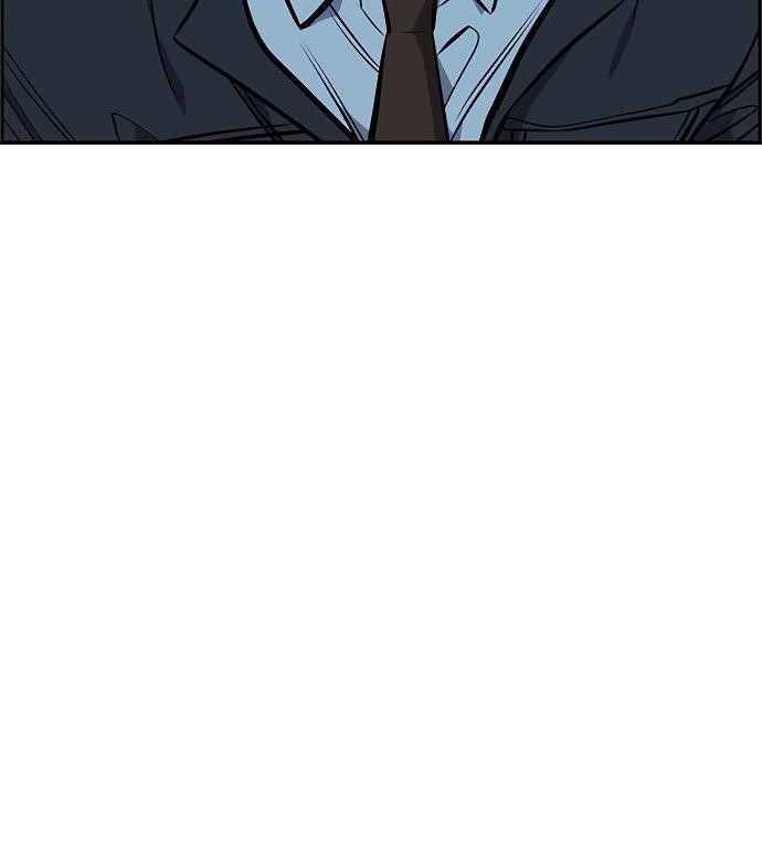 Get Schooled Chapter 8 - Page 134 in English