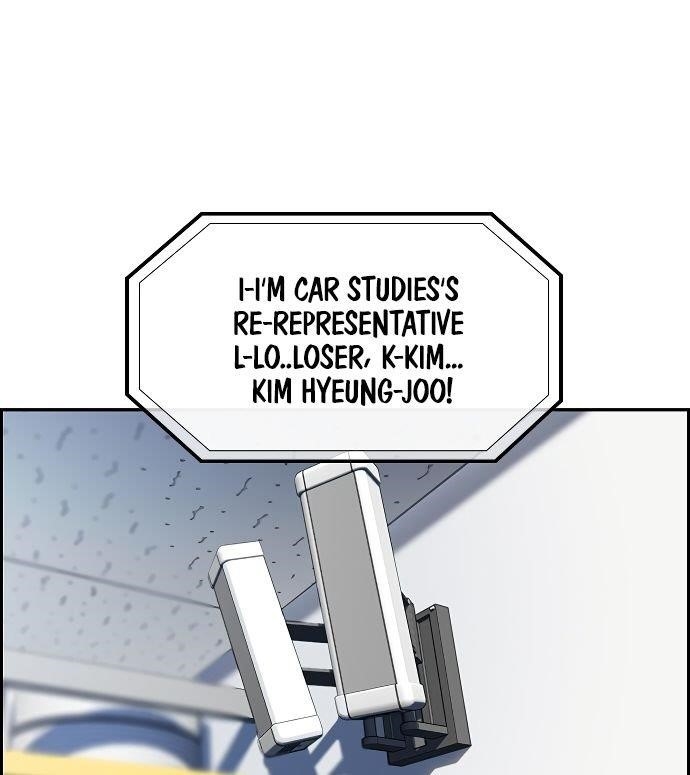 Get Schooled Chapter 8 - Page 147 in English