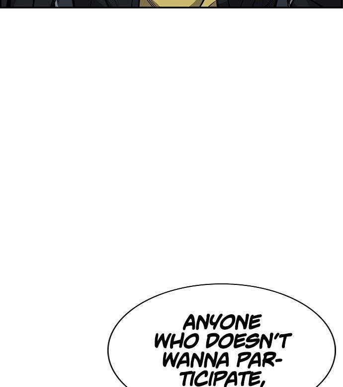 Get Schooled Chapter 8 - Page 166 in English