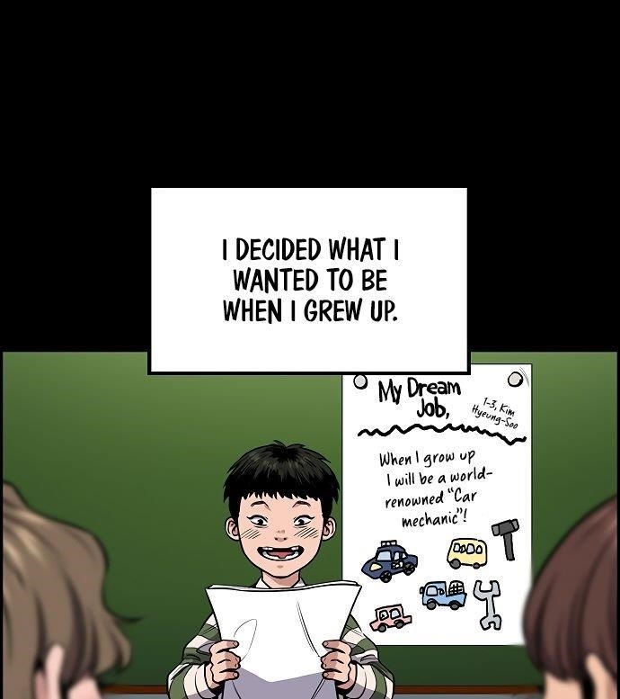 Get Schooled Chapter 8 - Page 6 in English