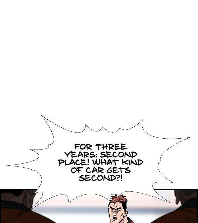 Get Schooled Chapter 8 - Page 76 in English