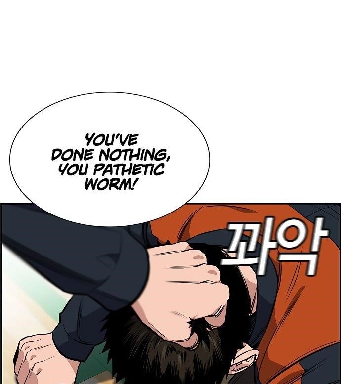 Get Schooled Chapter 8 - Page 96 in English