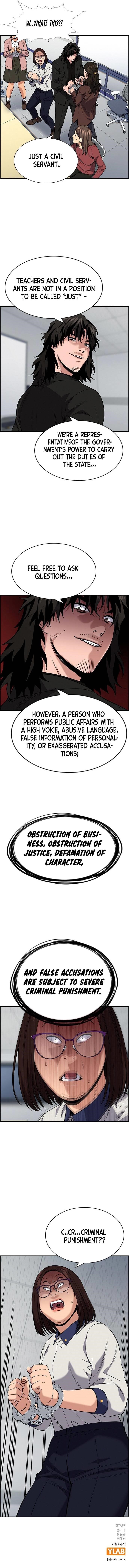 Get Schooled Chapter 85 - Page 12 in English