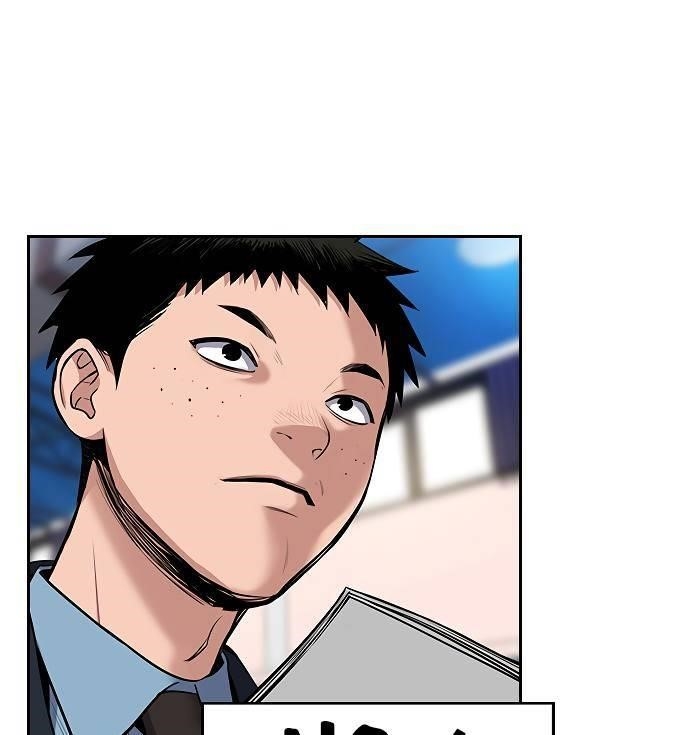 Get Schooled Chapter 9 - Page 106 in English