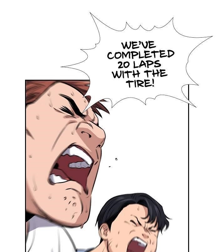 Get Schooled Chapter 9 - Page 119 in English