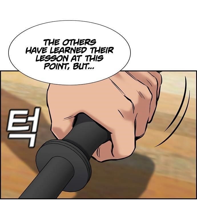 Get Schooled Chapter 9 - Page 21 in English
