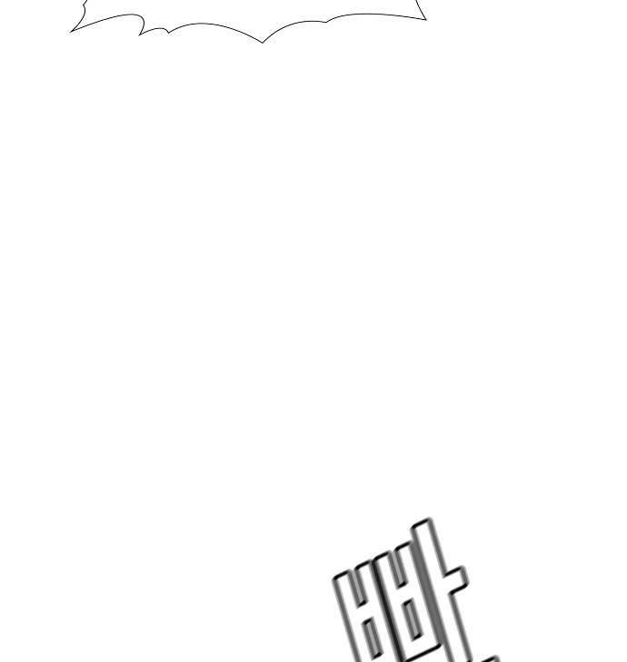Get Schooled Chapter 9 - Page 35 in English