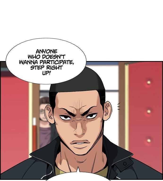 Get Schooled Chapter 9 - Page 4 in English