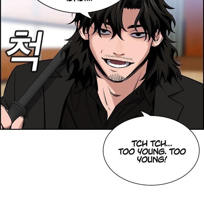 Get Schooled Chapter 9 - Page 44 in English
