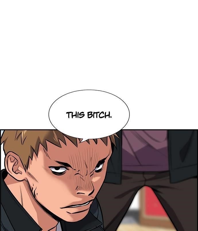 Get Schooled Chapter 9 - Page 48 in English
