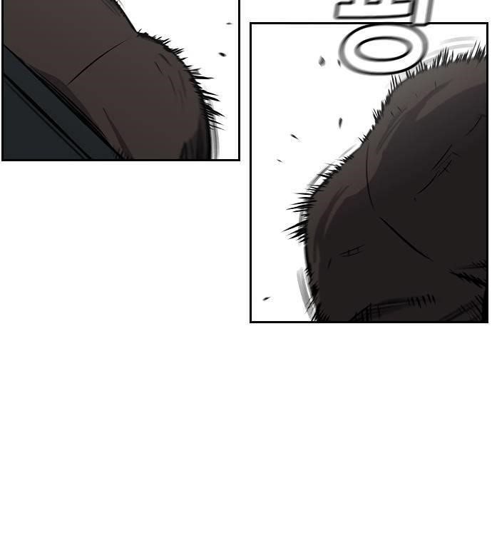 Get Schooled Chapter 9 - Page 67 in English