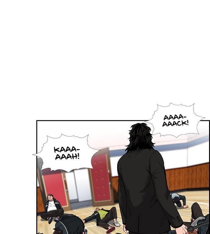 Get Schooled Chapter 9 - Page 68 in English