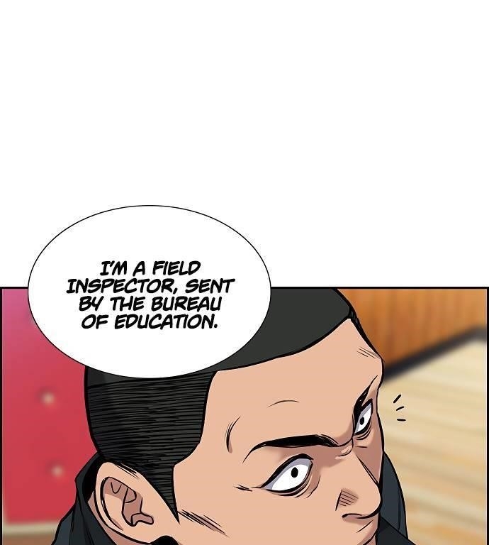 Get Schooled Chapter 9 - Page 7 in English