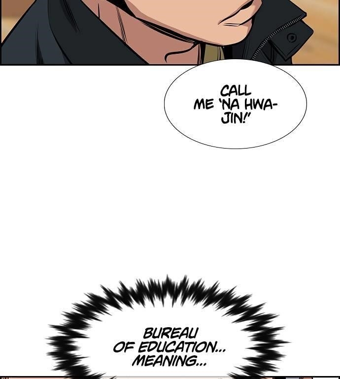 Get Schooled Chapter 9 - Page 8 in English