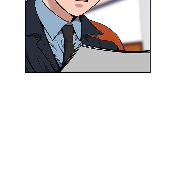 Get Schooled Chapter 9 - Page 96 in English