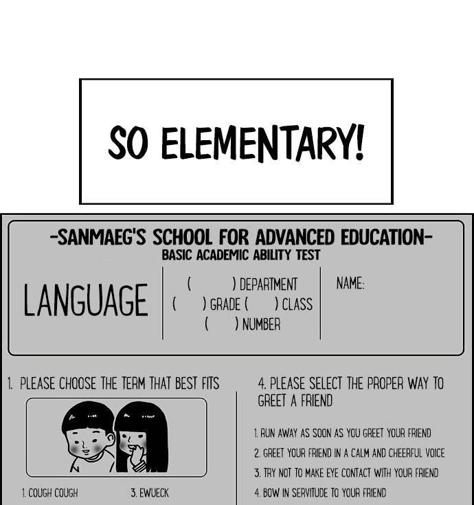 Get Schooled Chapter 9 - Page 97 in English