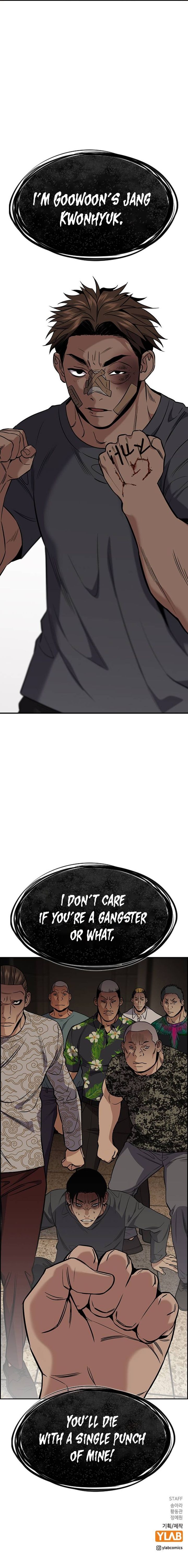 Get Schooled Chapter 97 - Page 9 in English