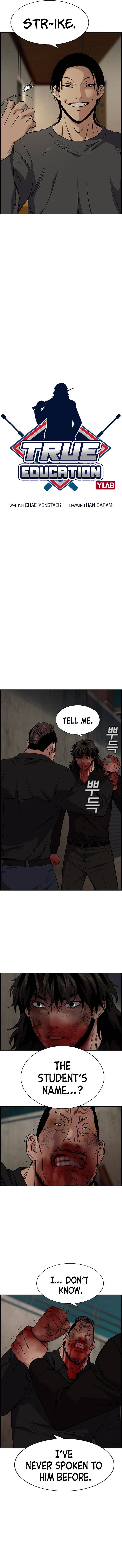 Get Schooled Chapter 99 - Page 3 in English