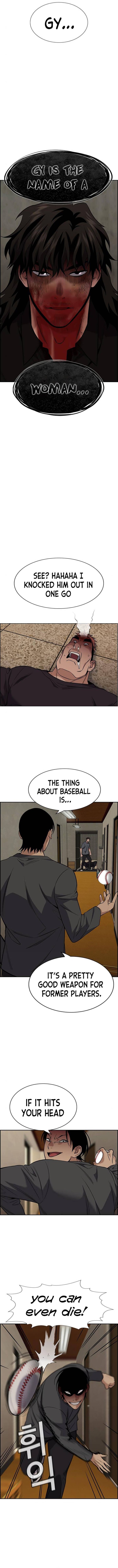 Get Schooled Chapter 99 - Page 5 in English