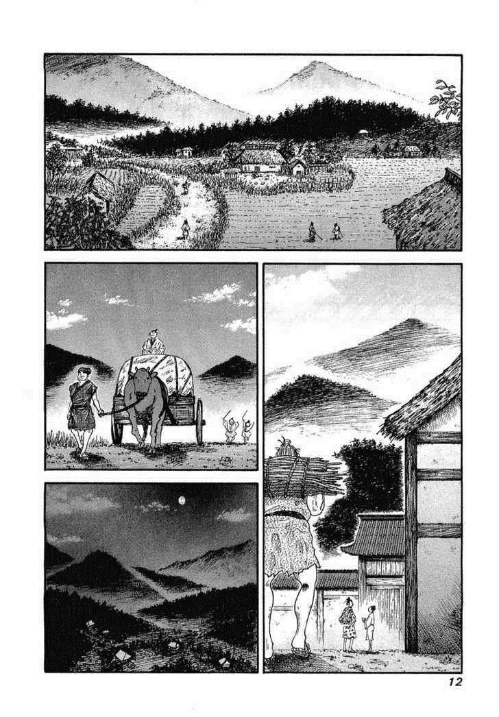 Kingdom Chapter 1 - Page 12 in English