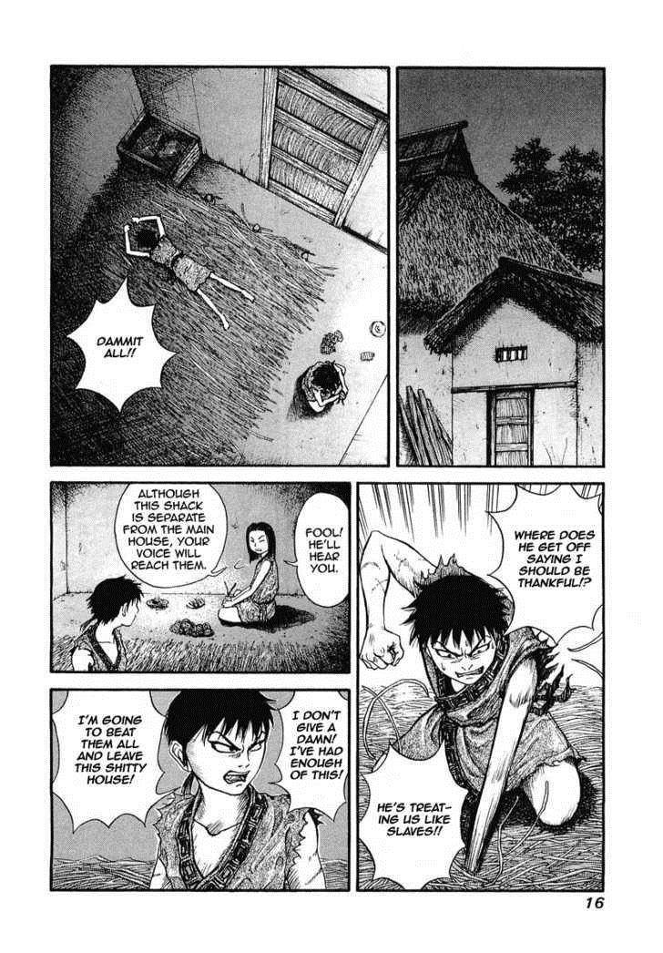 Kingdom Chapter 1 - Page 16 in English