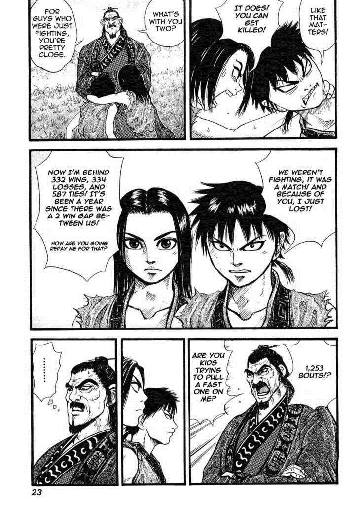 Kingdom Chapter 1 - Page 22 in English