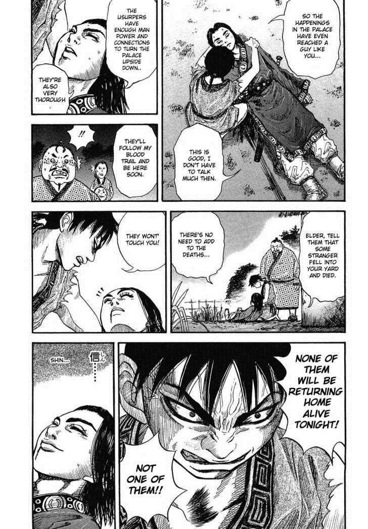 Kingdom Chapter 1 - Page 49 in English