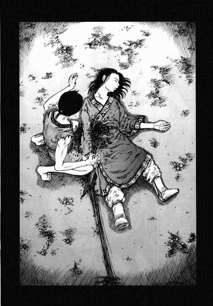 Kingdom Chapter 1 - Page 54 in English