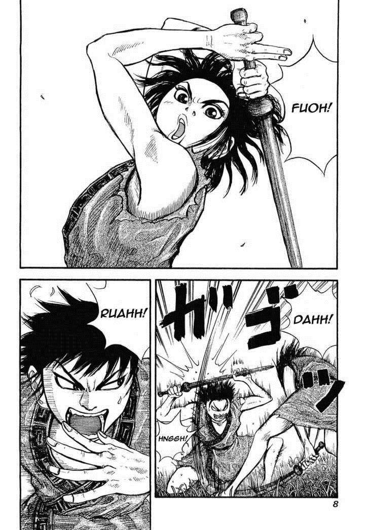 Kingdom Chapter 1 - Page 8 in English