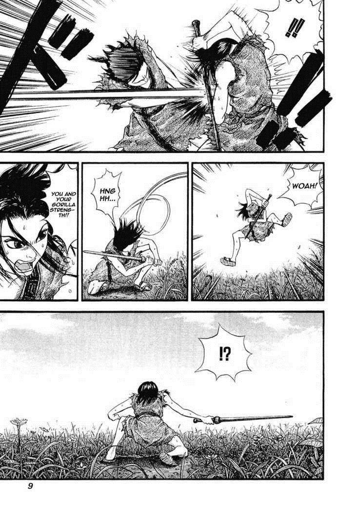 Kingdom Chapter 1 - Page 9 in English