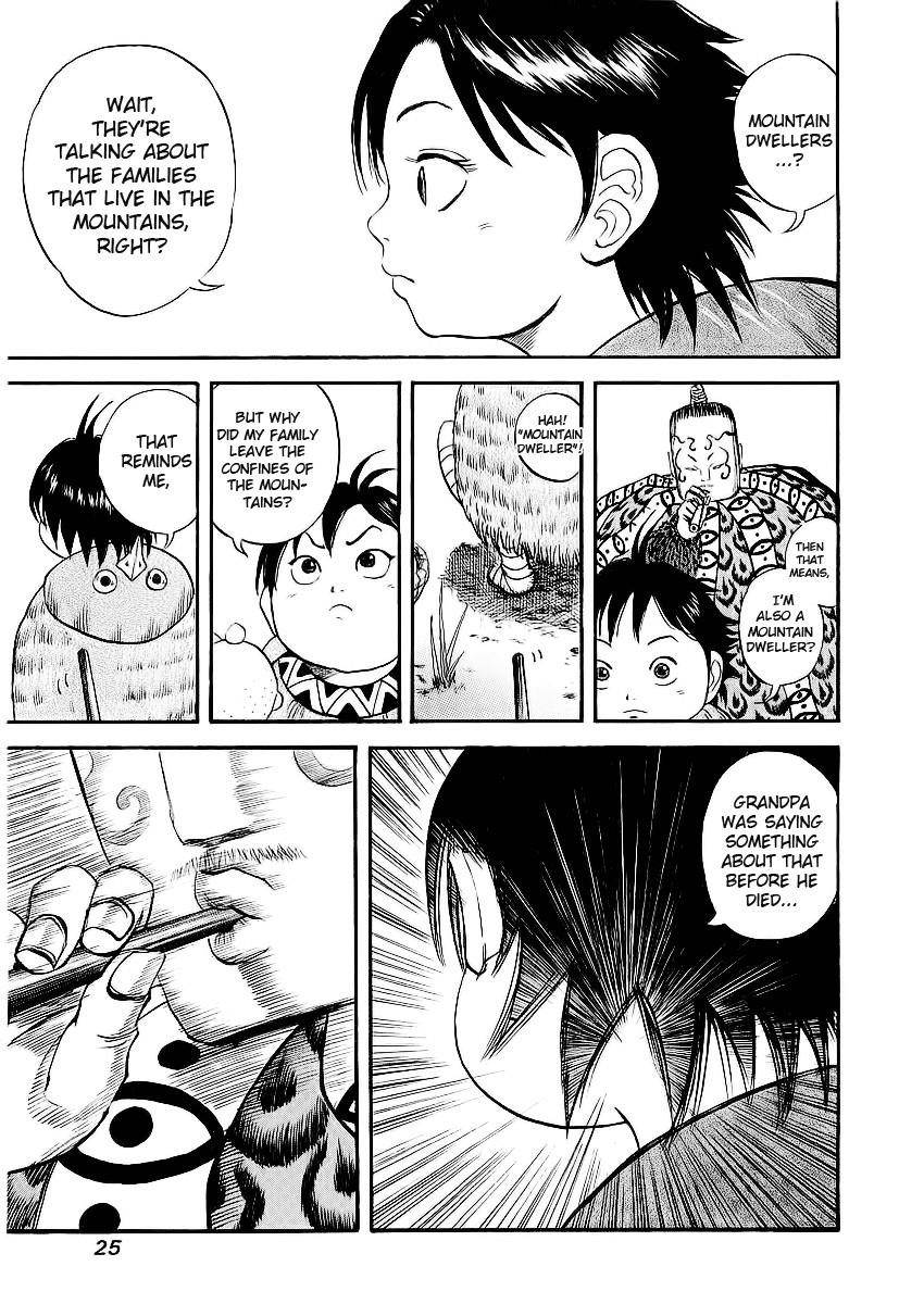 Kingdom Chapter 10 - Page 5 in English