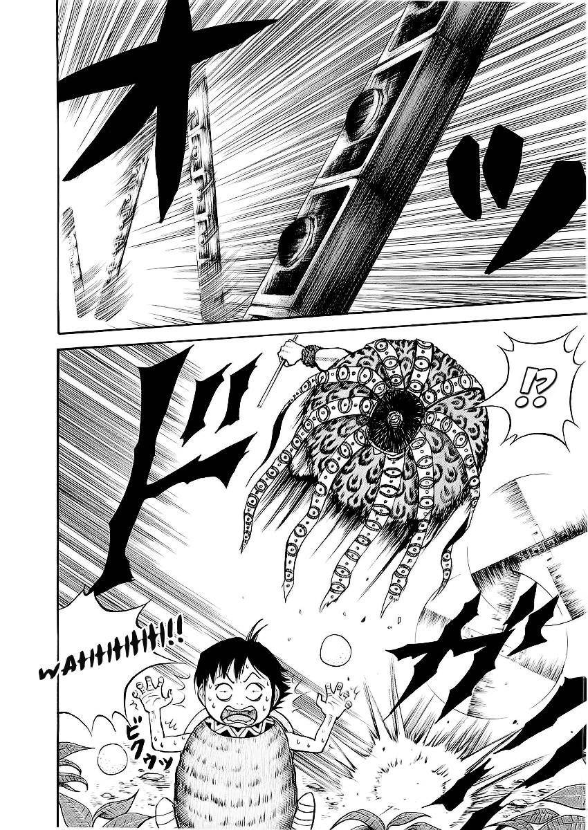 Kingdom Chapter 10 - Page 6 in English