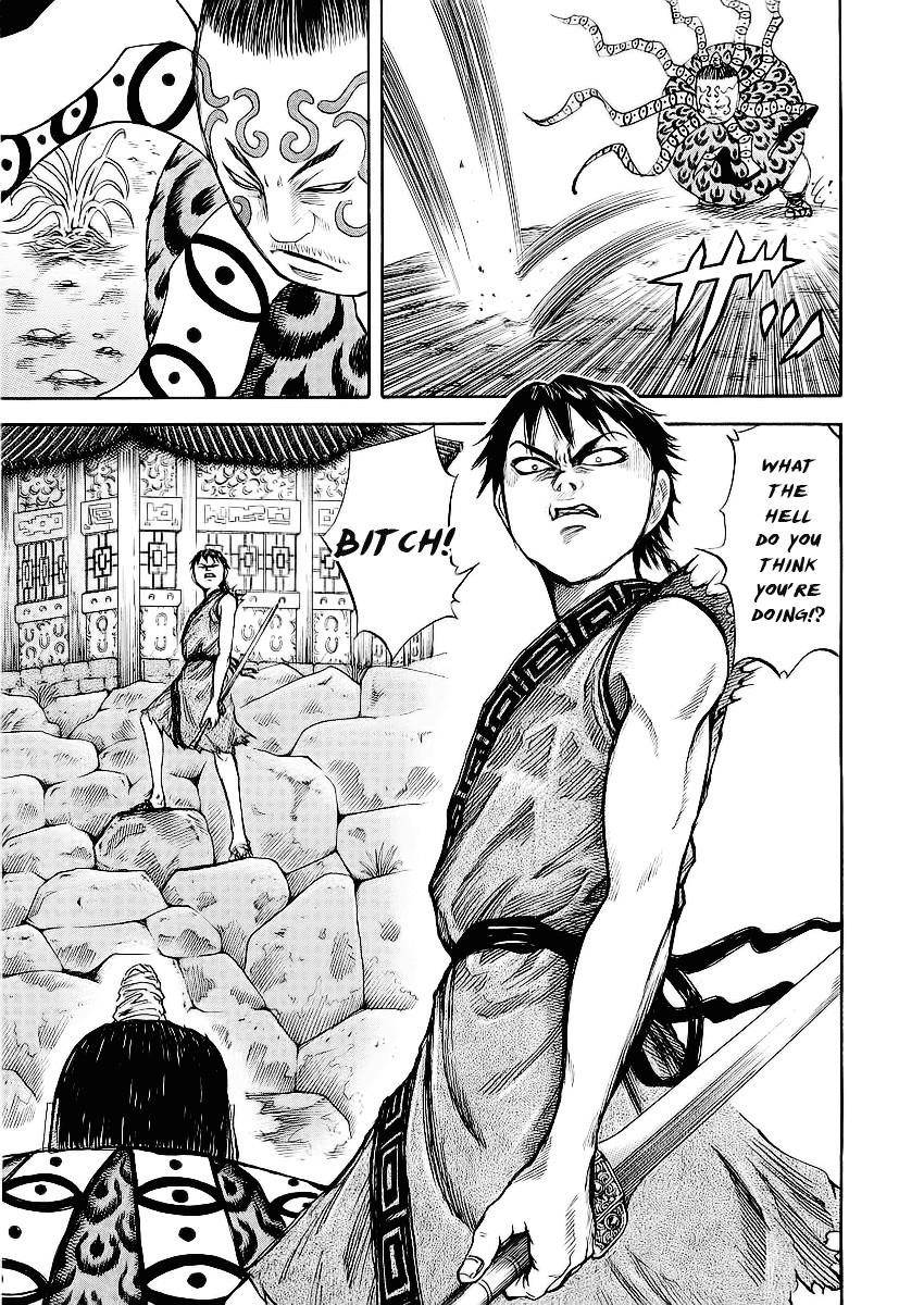Kingdom Chapter 10 - Page 7 in English
