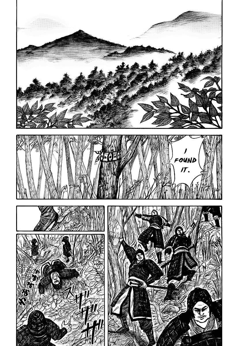 Kingdom Chapter 10 - Page 8 in English