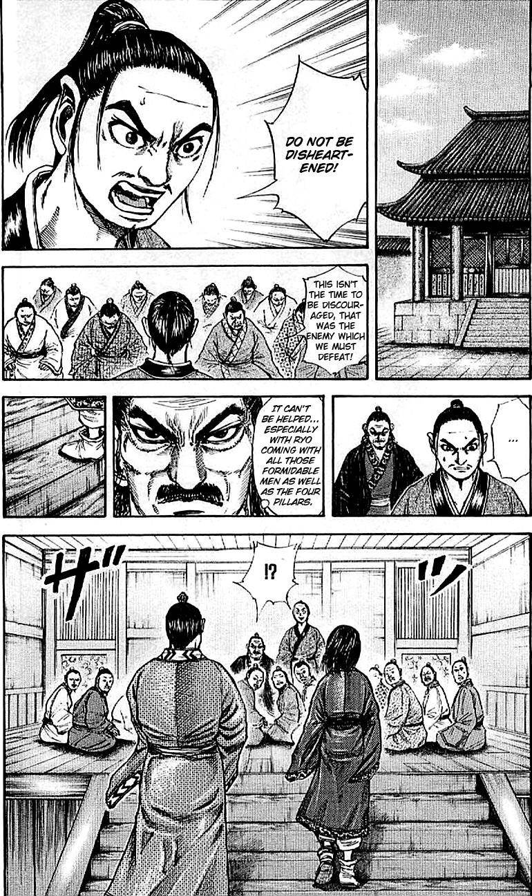 Kingdom Chapter 100 - Page 17 in English