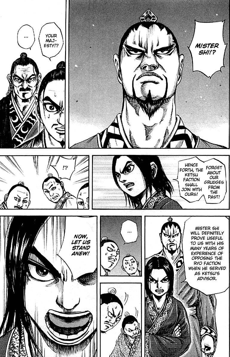 Kingdom Chapter 100 - Page 18 in English