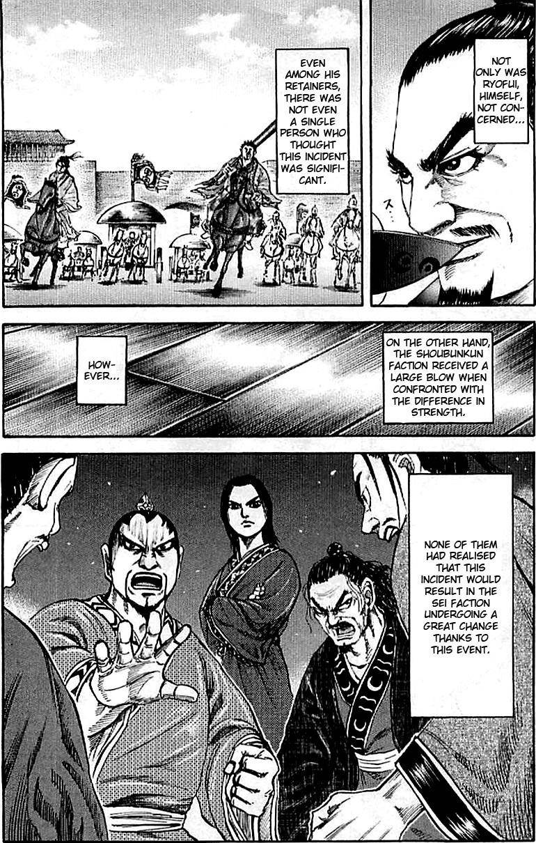 Kingdom Chapter 100 - Page 19 in English