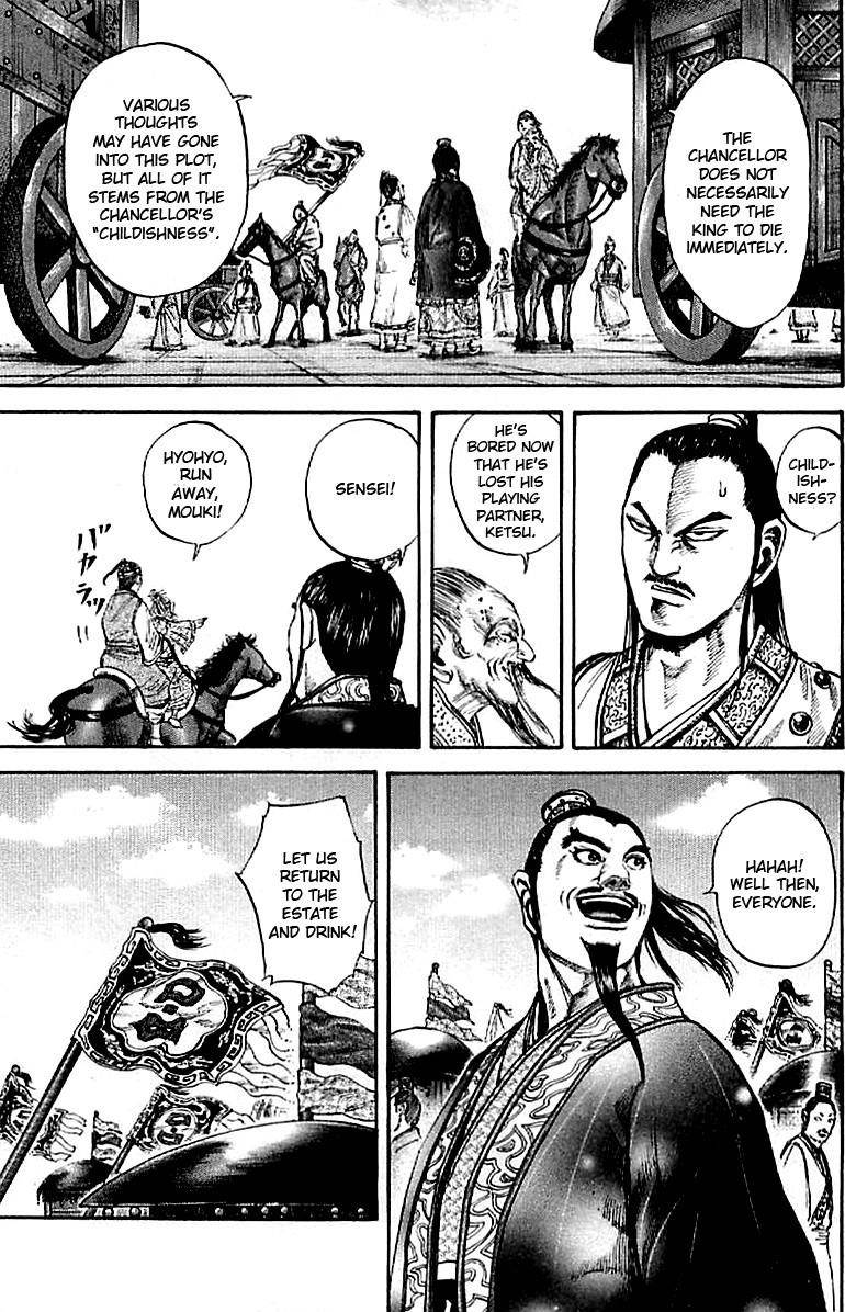Kingdom Chapter 100 - Page 4 in English