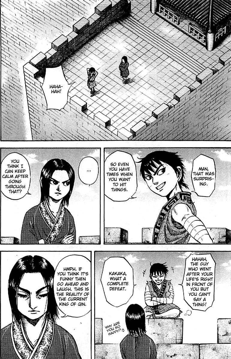 Kingdom Chapter 100 - Page 7 in English