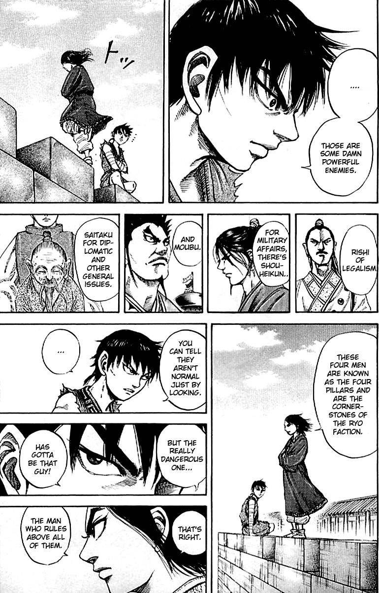 Kingdom Chapter 100 - Page 8 in English