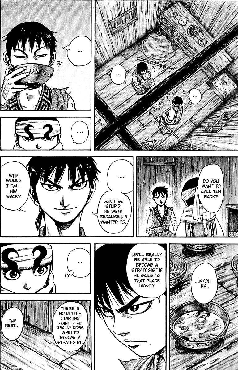 Kingdom Chapter 102 - Page 12 in English