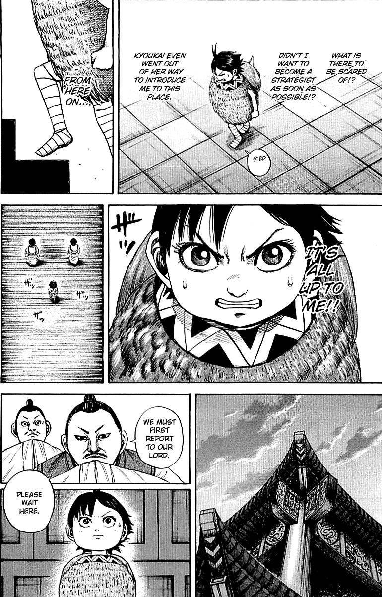 Kingdom Chapter 102 - Page 14 in English