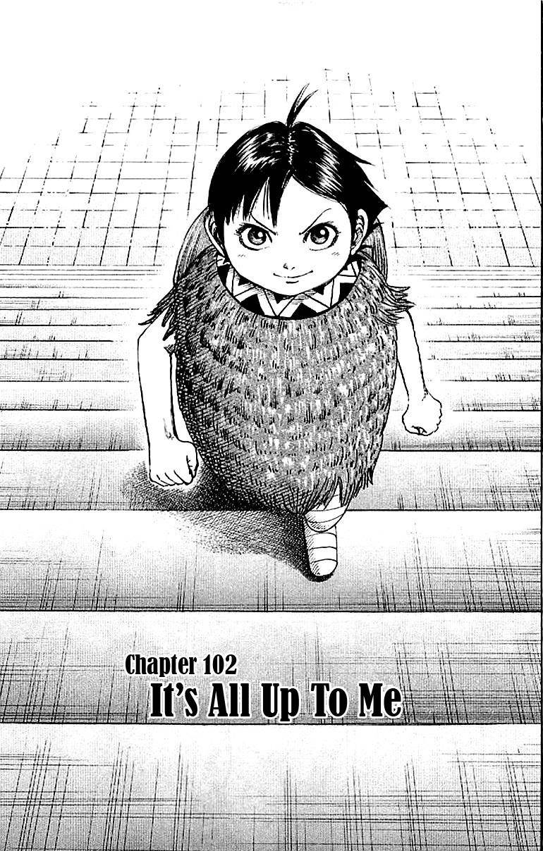 Kingdom Chapter 102 - Page 3 in English