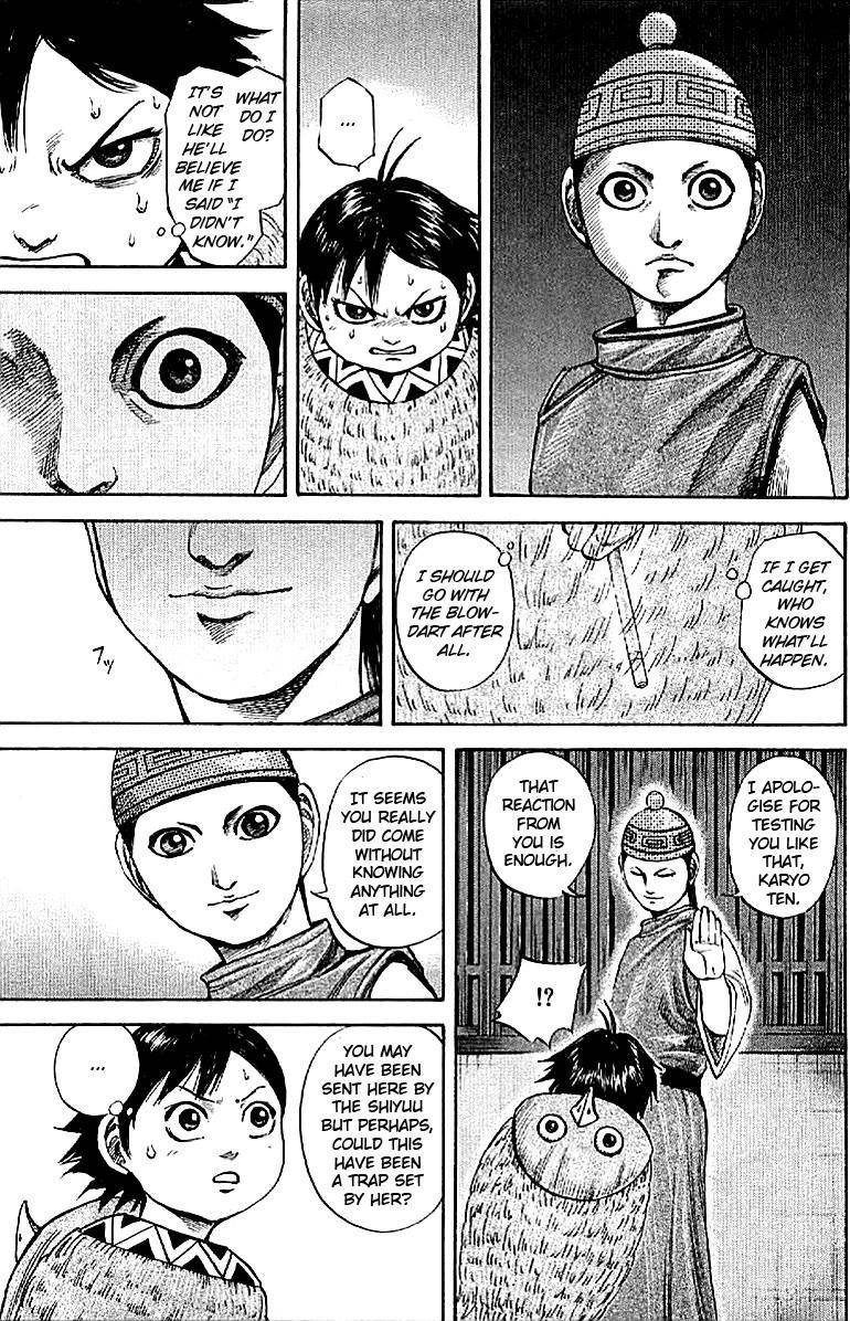 Kingdom Chapter 103 - Page 10 in English